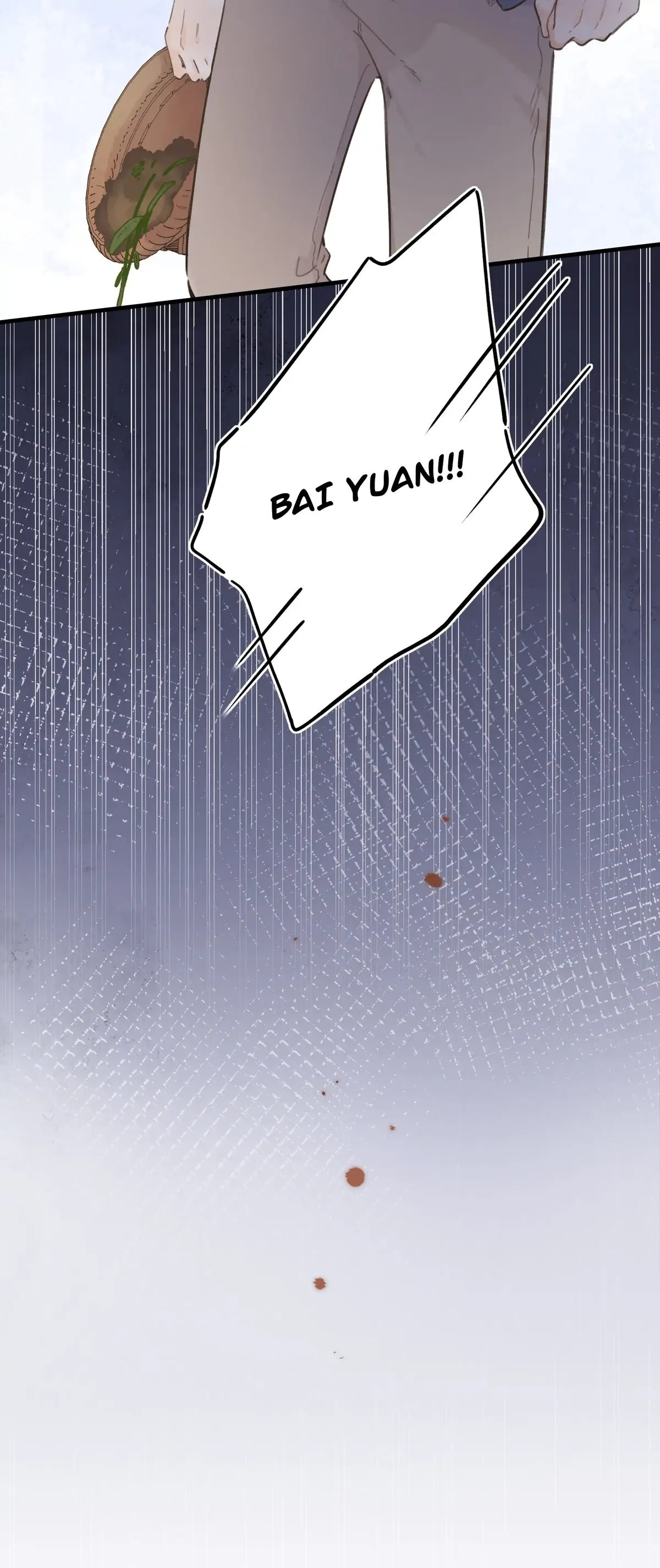 The Drifting Star Chapter 75 Online - página 23