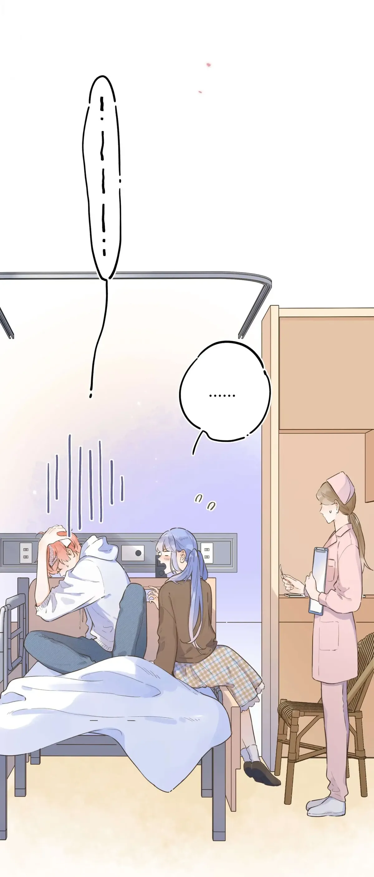 The Drifting Star Chapter 76 Online - página 20