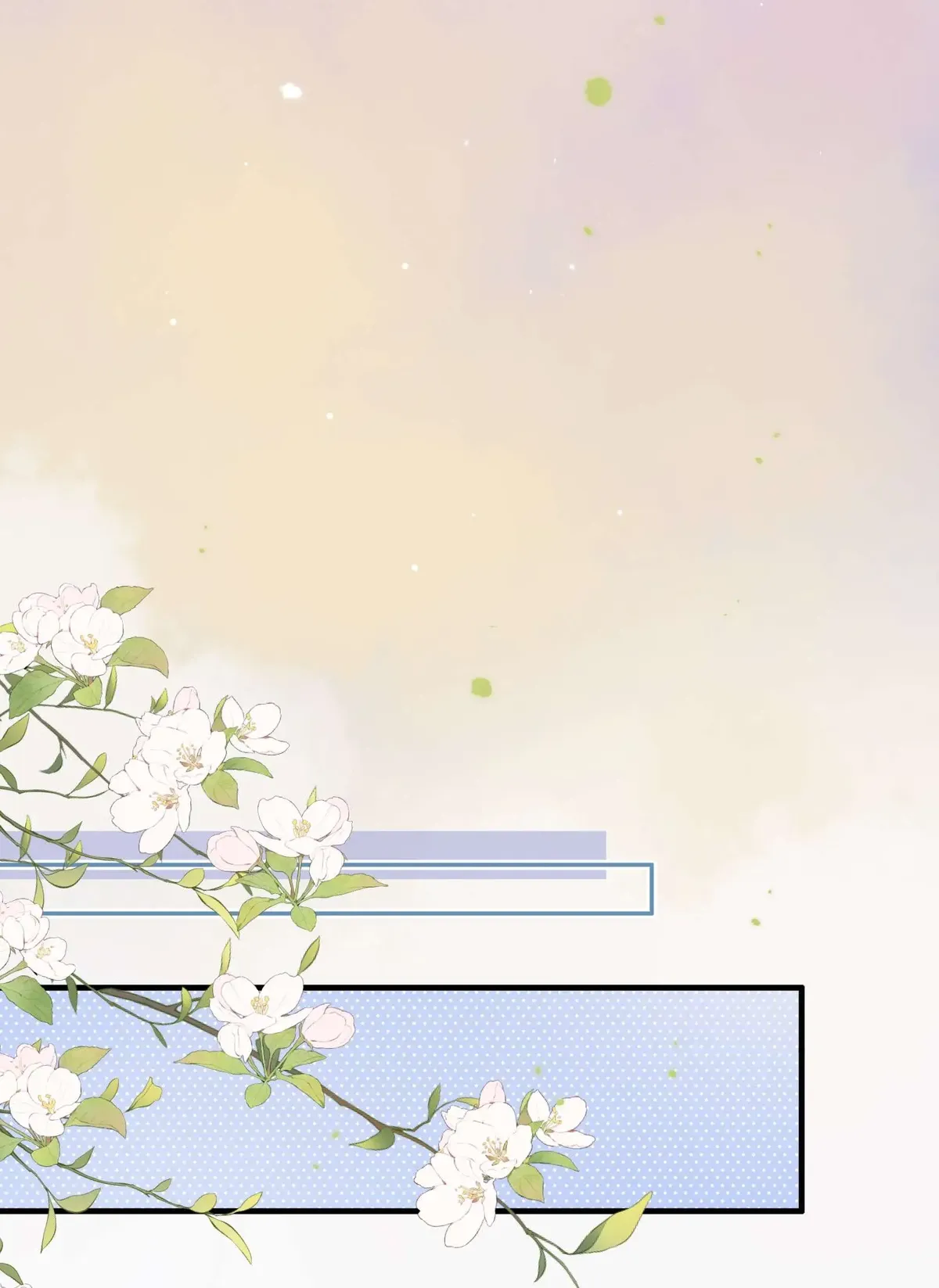 The Drifting Star Chapter 76 Online - página 23