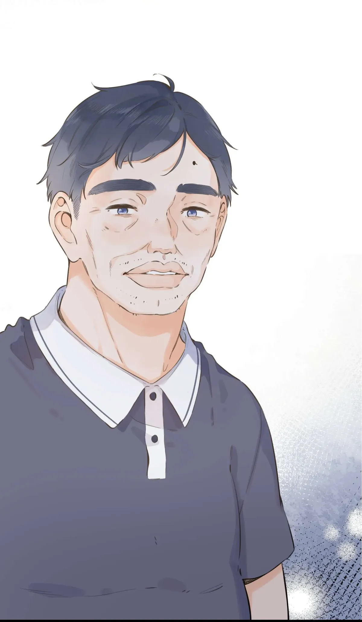 The Drifting Star Chapter 76 Online - página 32