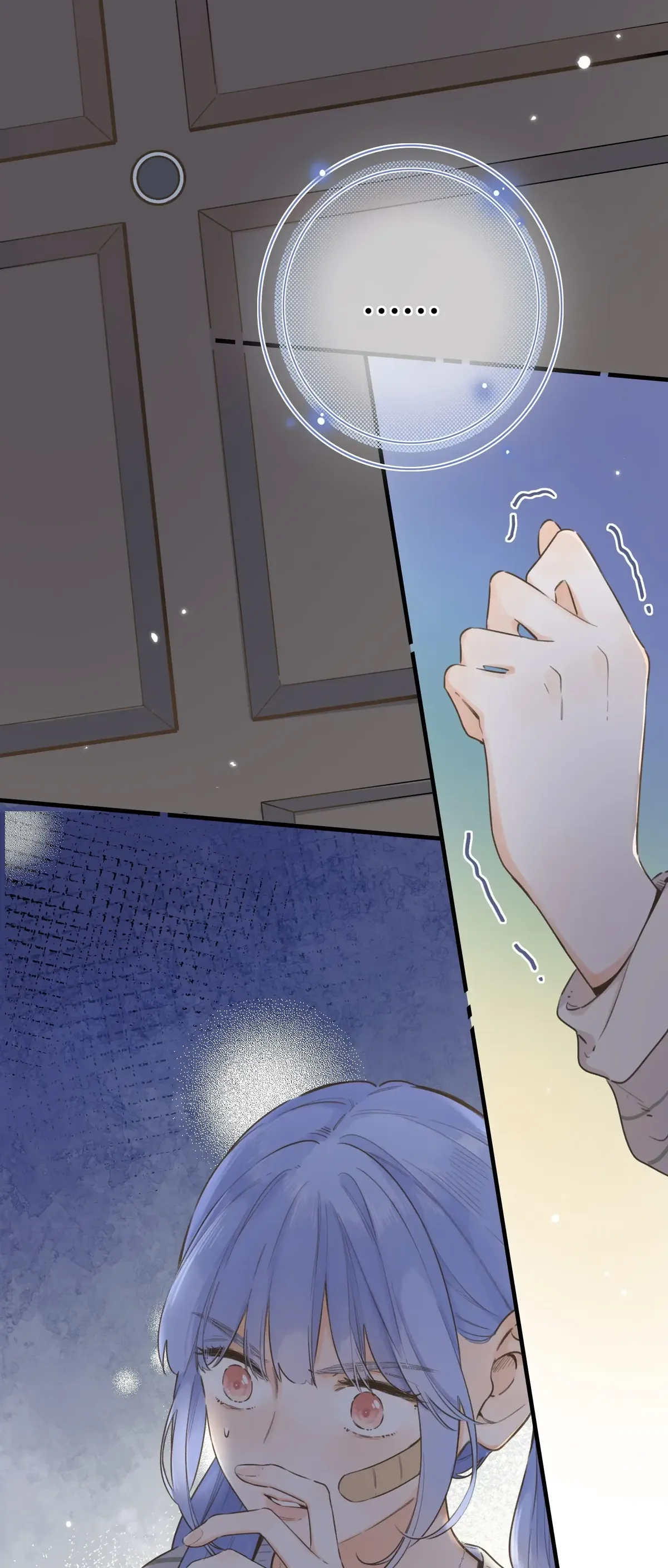The Drifting Star Chapter 77 Online - página 23