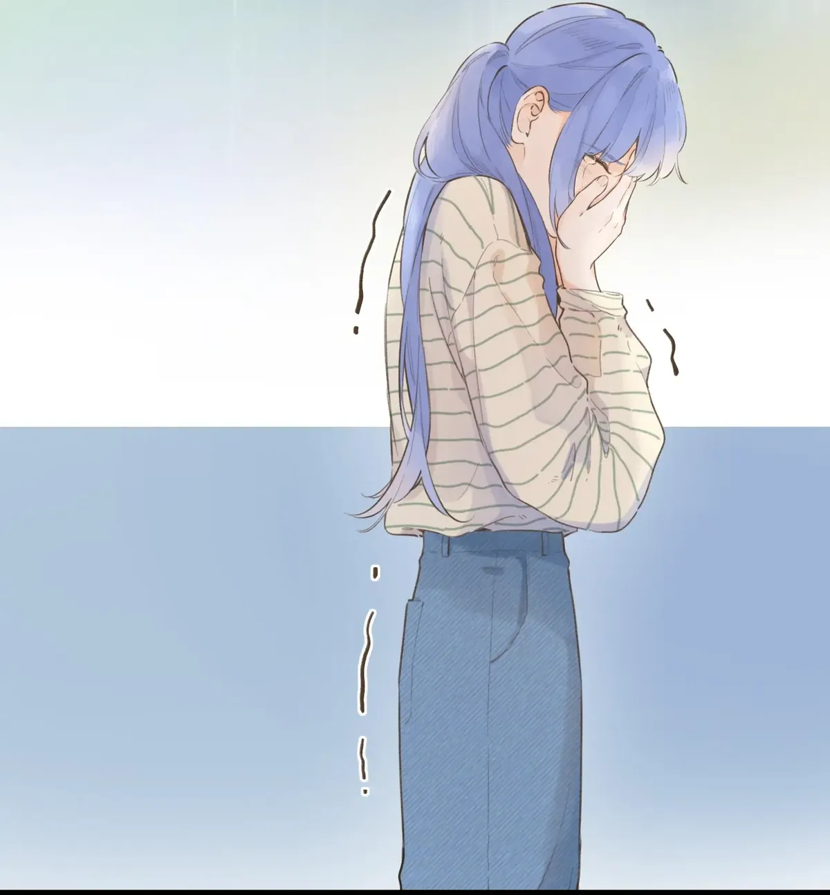 The Drifting Star Chapter 80 Online - página 43