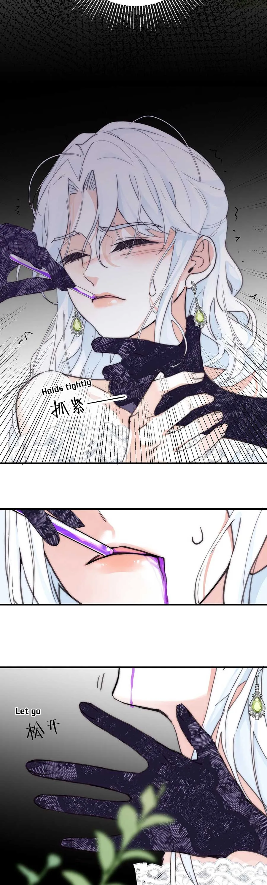 The Ducal Family’s Poisonous Flower Chapter 1 Online - página 33