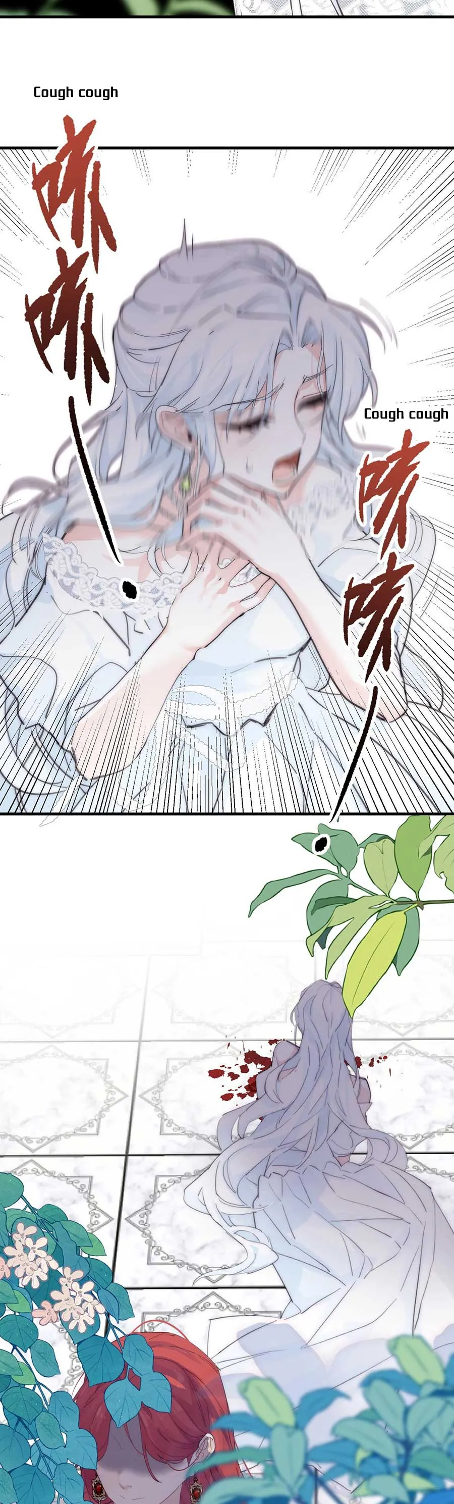 The Ducal Family’s Poisonous Flower Chapter 1 Online - página 34
