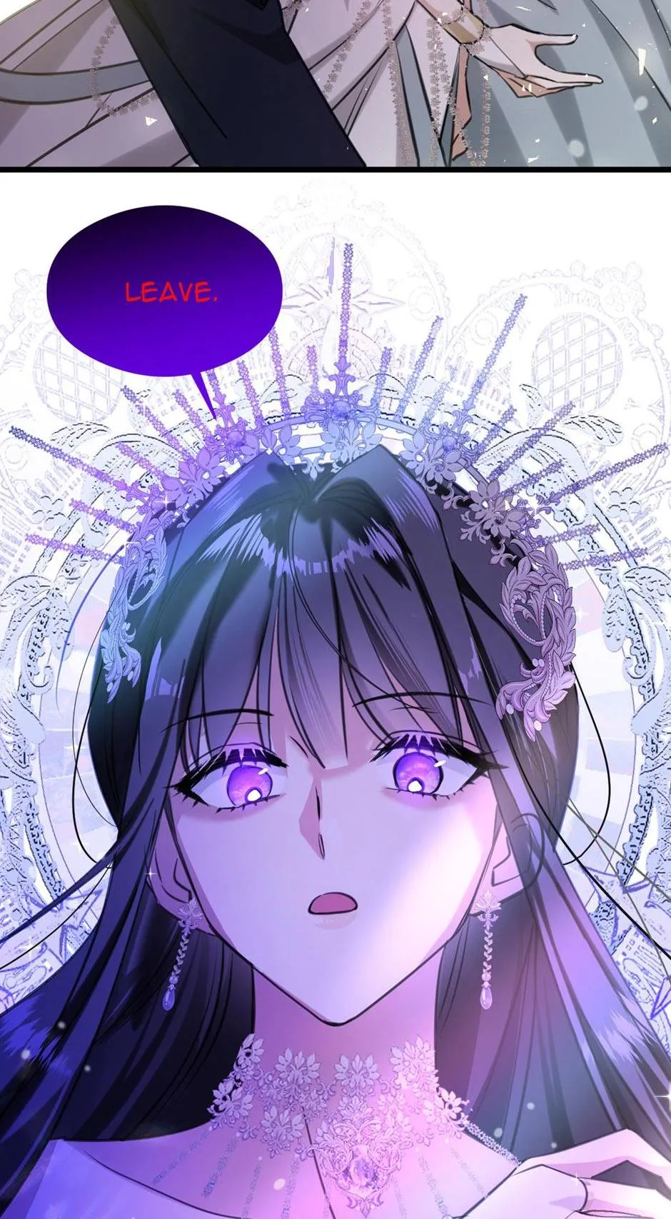 The Ducal Family’s Poisonous Flower Chapter 16 Online - página 22