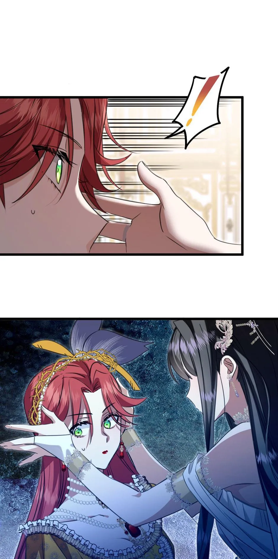 The Ducal Family’s Poisonous Flower Chapter 16 Online - página 27