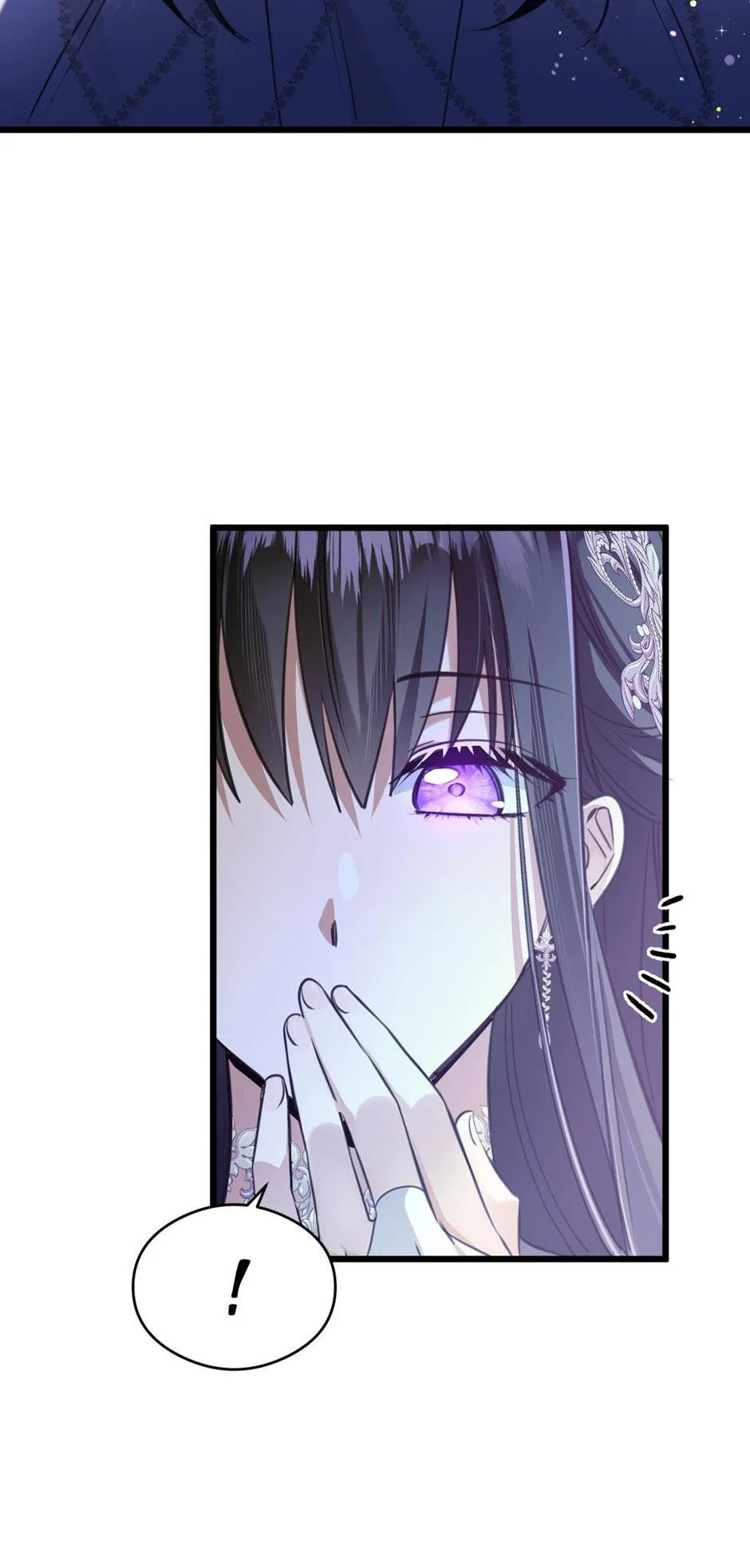 The Ducal Family’s Poisonous Flower Chapter 17 Online - página 8