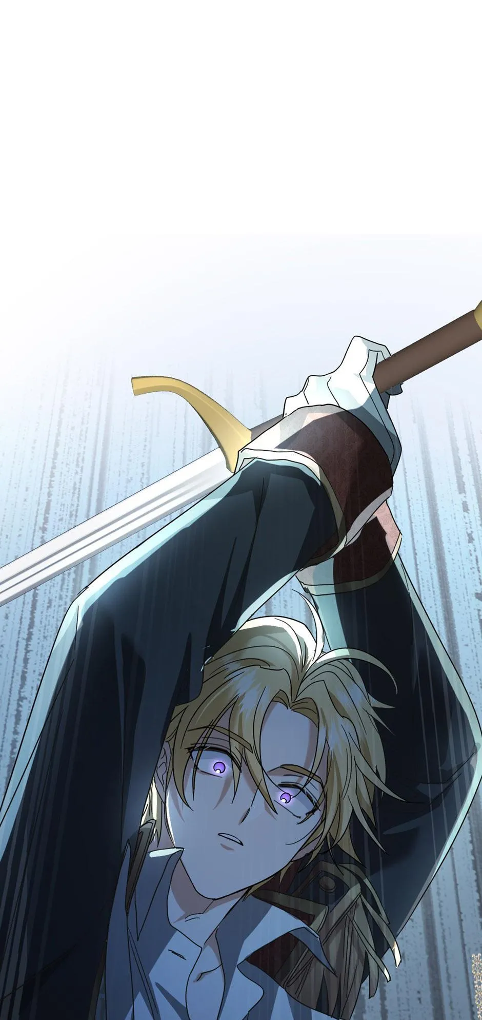The Ducal Family’s Poisonous Flower Chapter 21 Online - página 1