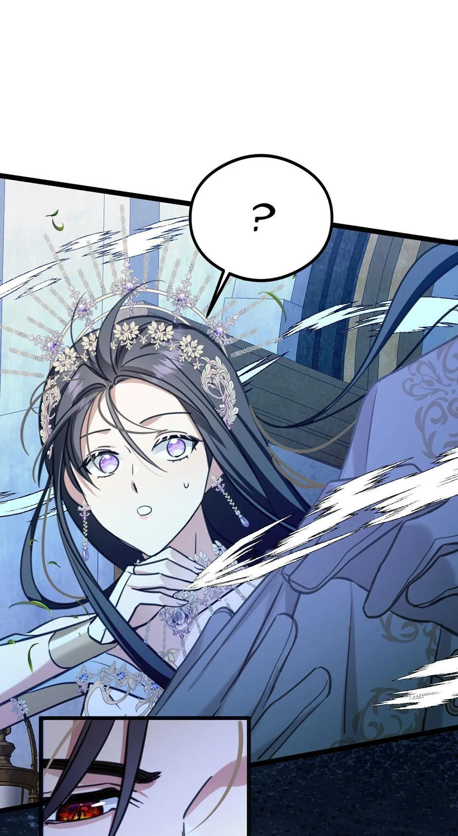 The Ducal Family’s Poisonous Flower Chapter 21 Online - página 65