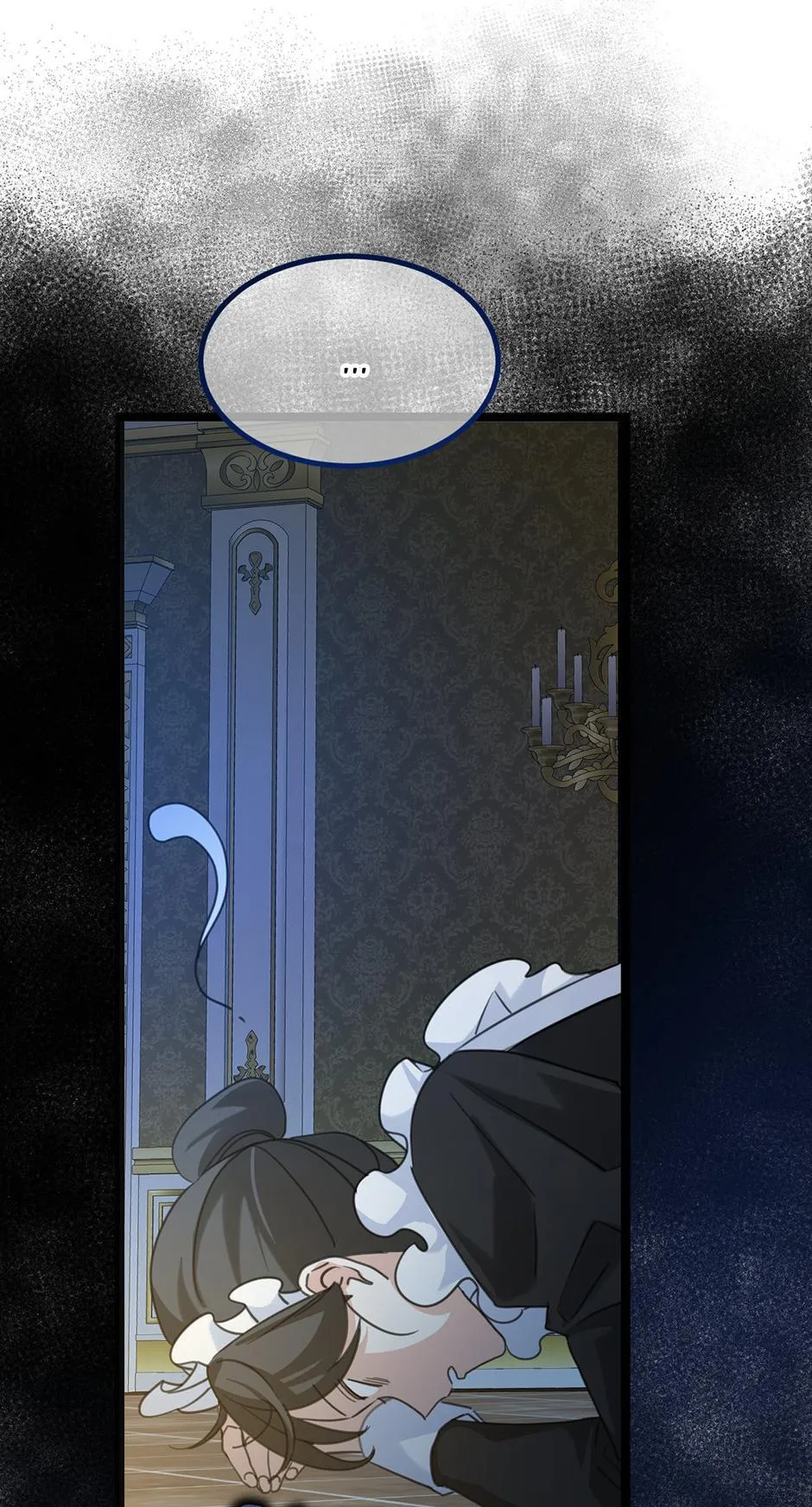 The Ducal Family’s Poisonous Flower Chapter 23 Online - página 51
