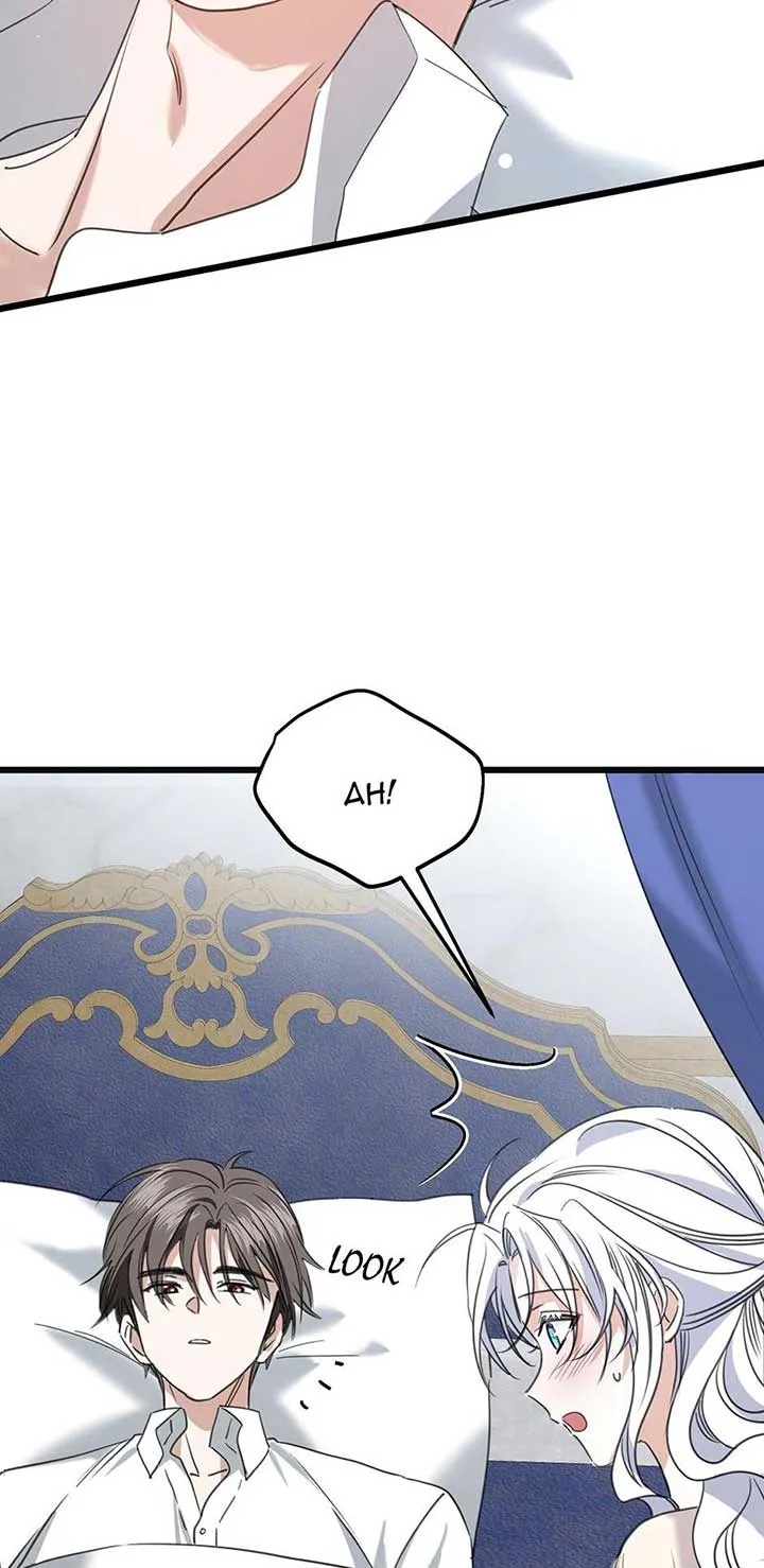The Ducal Family’s Poisonous Flower Chapter 25 Online - página 11