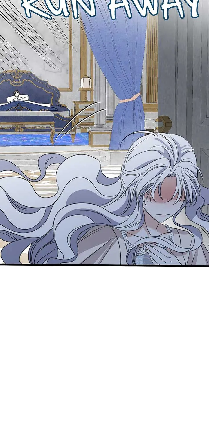 The Ducal Family’s Poisonous Flower Chapter 25 Online - página 14