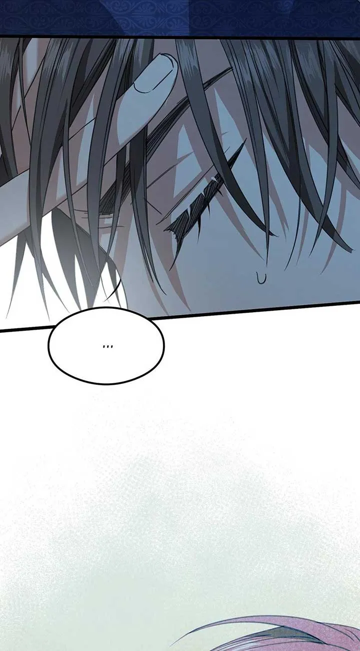 The Ducal Family’s Poisonous Flower Chapter 25 Online - página 17
