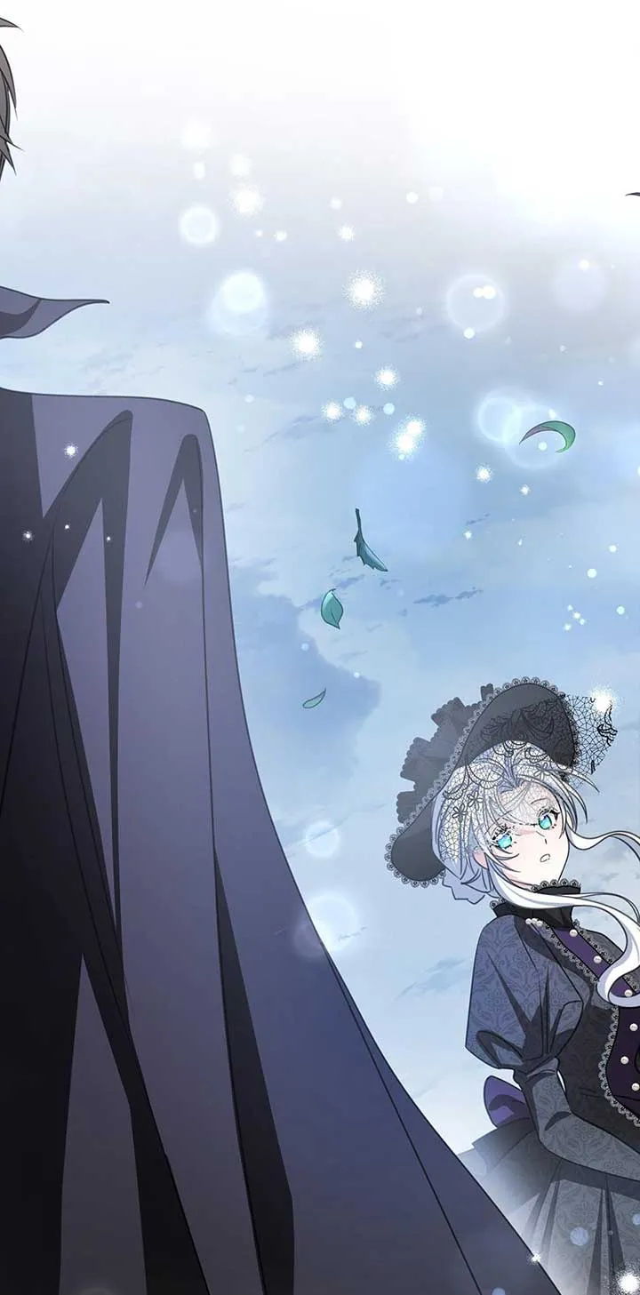 The Ducal Family’s Poisonous Flower Chapter 25 Online - página 62