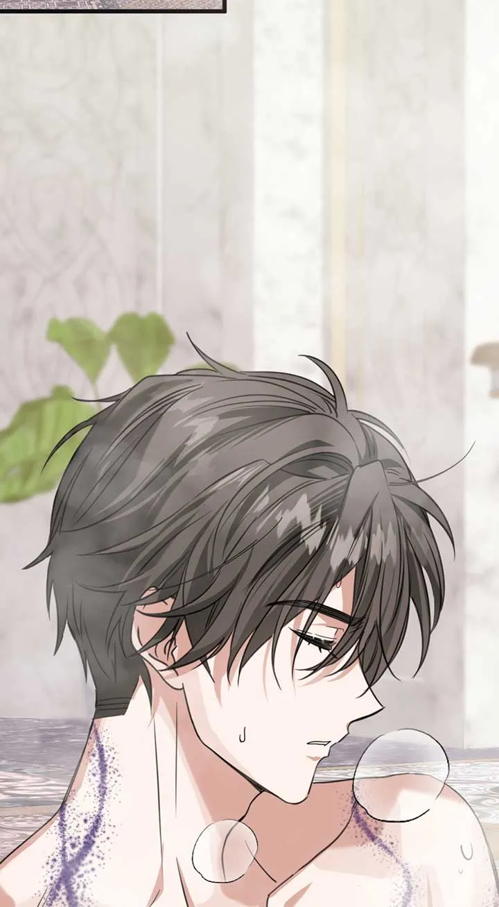 The Ducal Family’s Poisonous Flower Chapter 26 Online - página 22