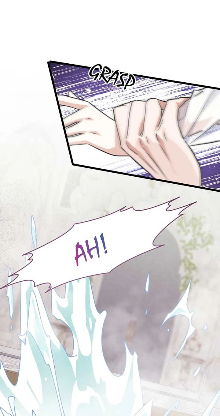 The Ducal Family’s Poisonous Flower Chapter 26 Online - página 38