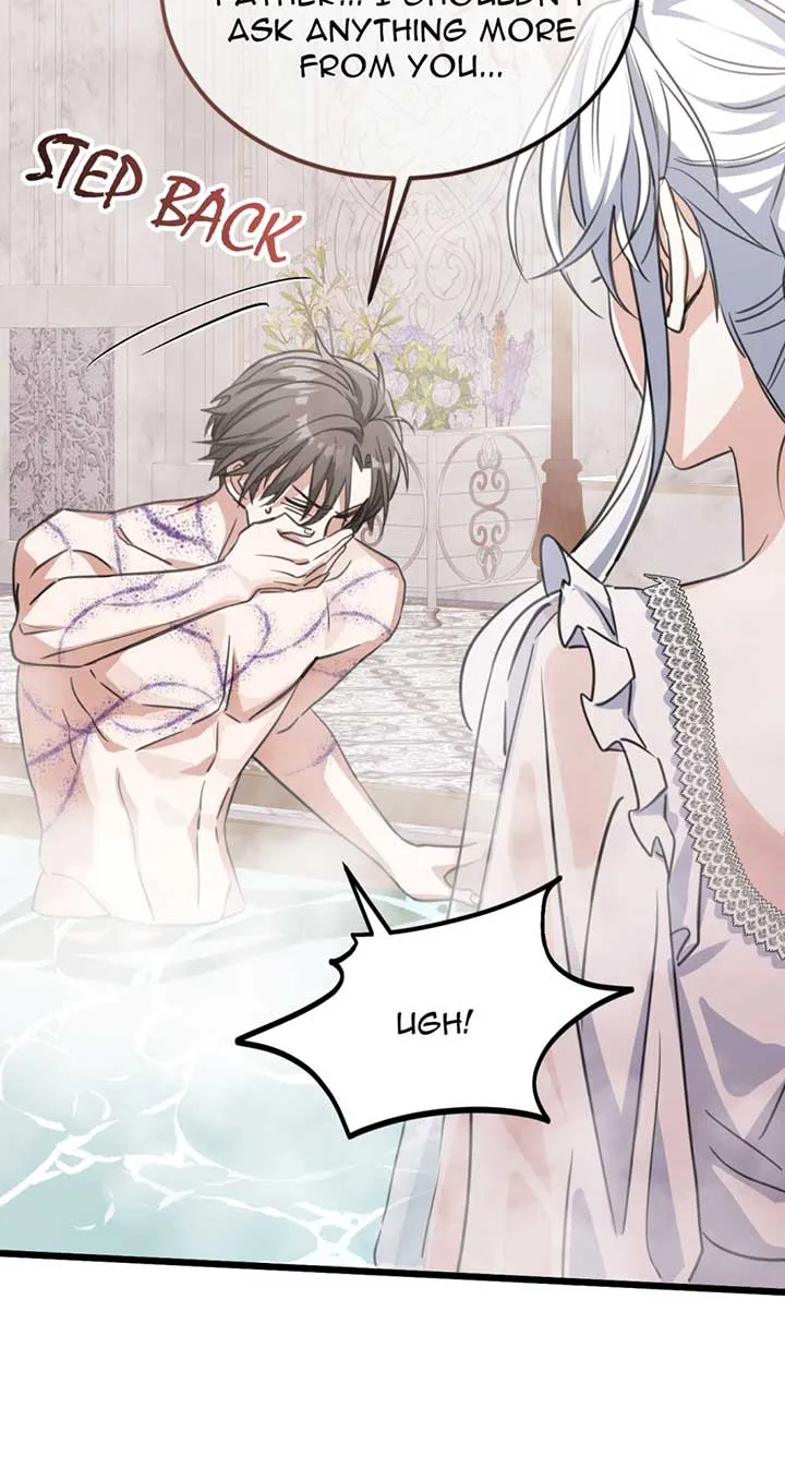 The Ducal Family’s Poisonous Flower Chapter 26 Online - página 47