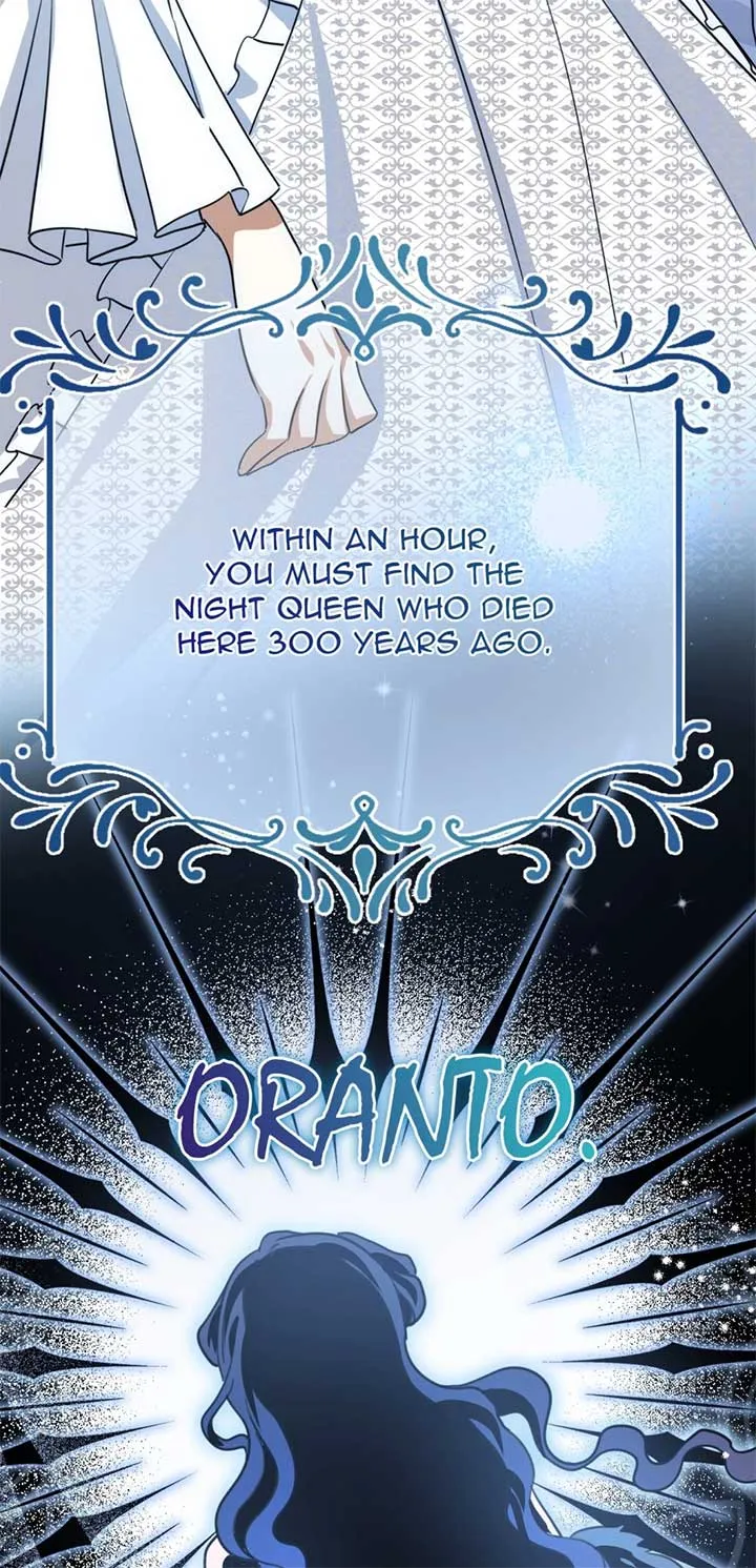 The Ducal Family’s Poisonous Flower Chapter 30 Online - página 5