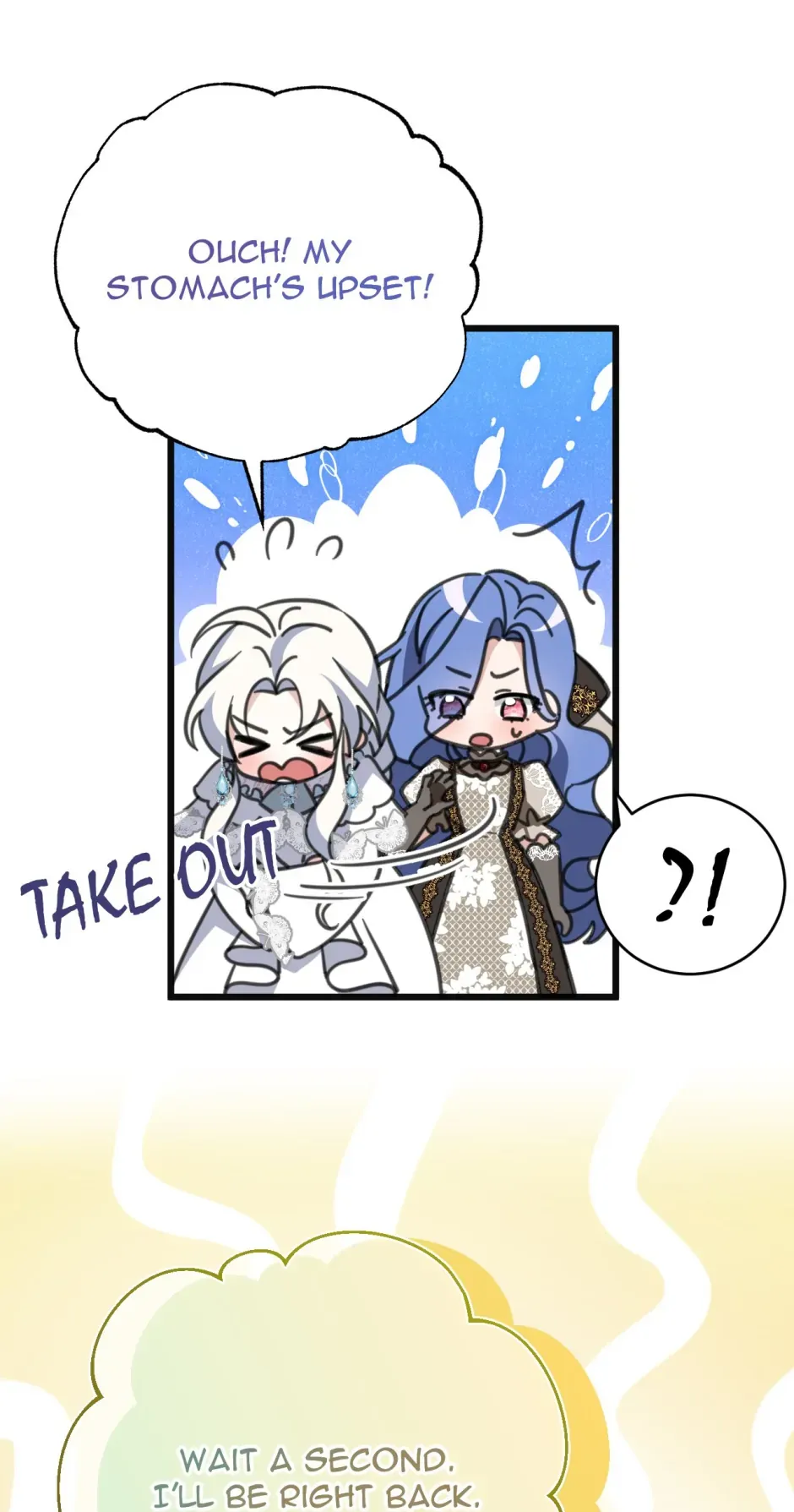 The Ducal Family’s Poisonous Flower Chapter 42 Online - página 14