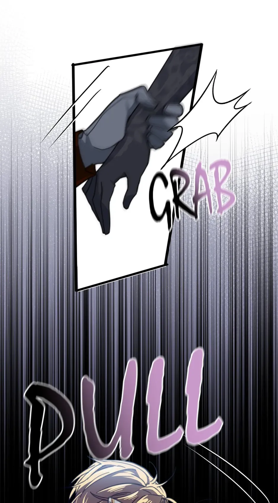 The Ducal Family’s Poisonous Flower Chapter 48 Online - página 11