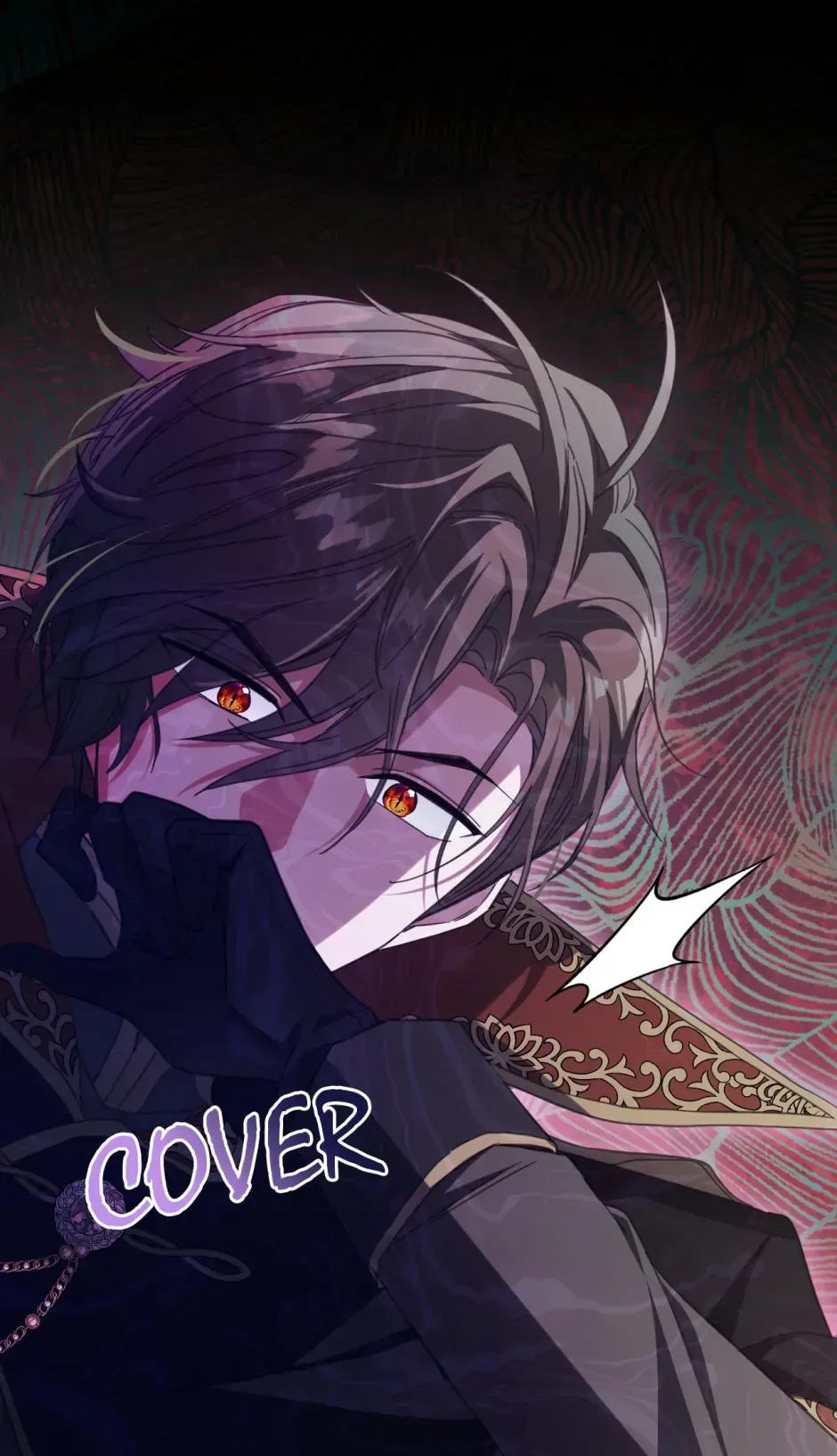 The Ducal Family’s Poisonous Flower Chapter 61 Online - página 6