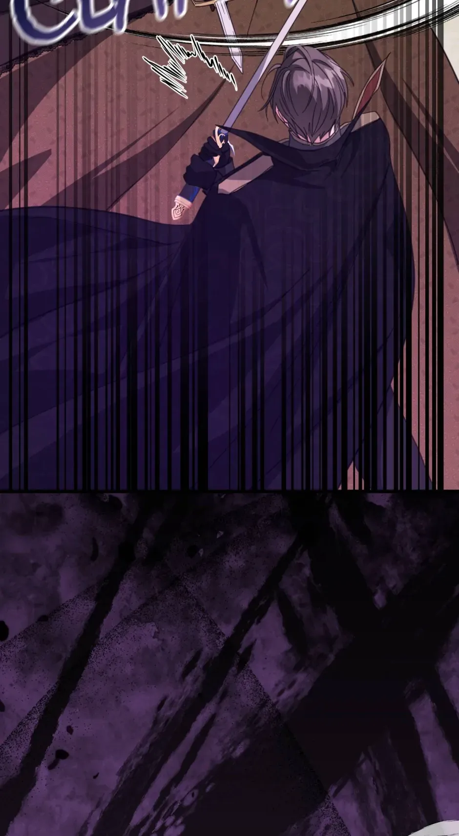 The Ducal Family’s Poisonous Flower Chapter 67 Online - página 24