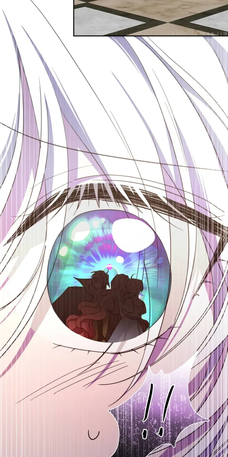 The Ducal Family’s Poisonous Flower Chapter 68 Online - página 19