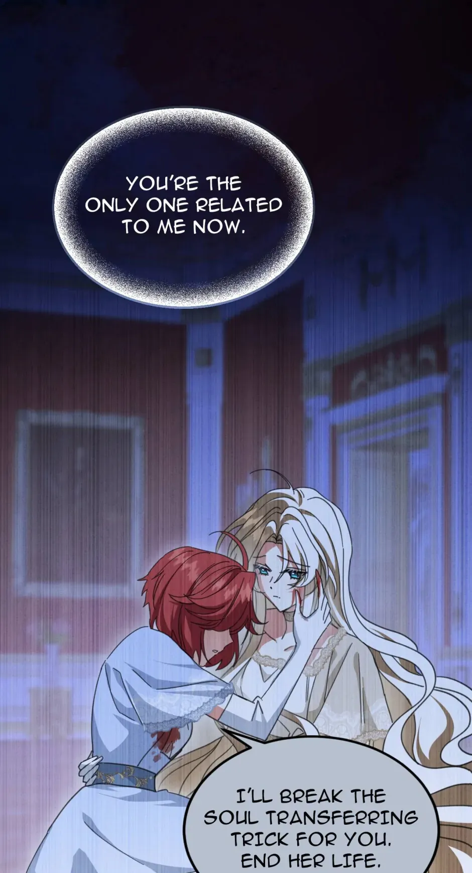 The Ducal Family’s Poisonous Flower Chapter 69 Online - página 25