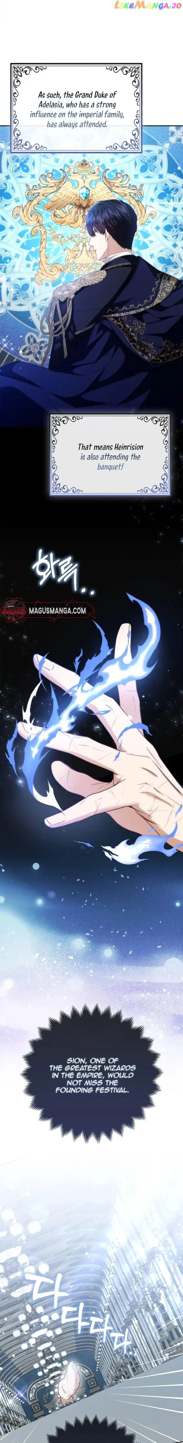 The Duke and The Fox Princess Chapter 12 Online - página 4