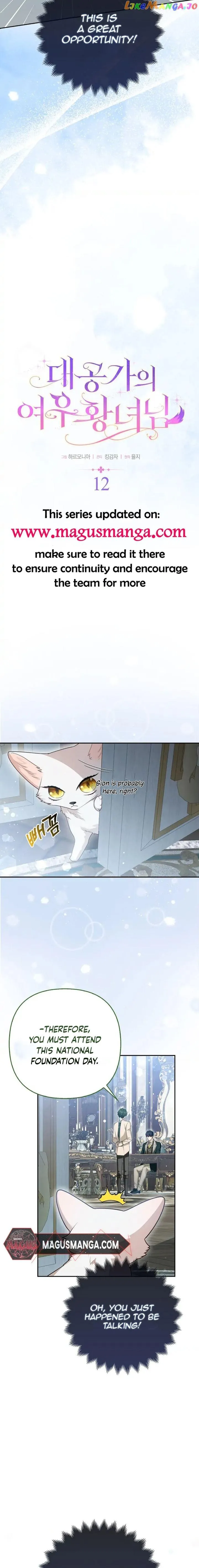 The Duke and The Fox Princess Chapter 12 Online - página 5