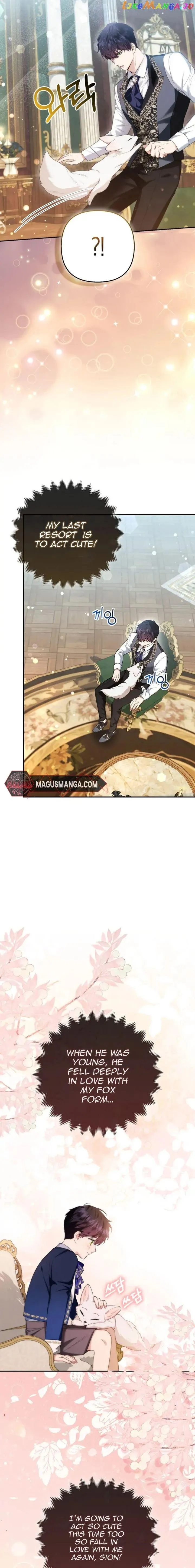 The Duke and The Fox Princess Chapter 12 Online - página 15