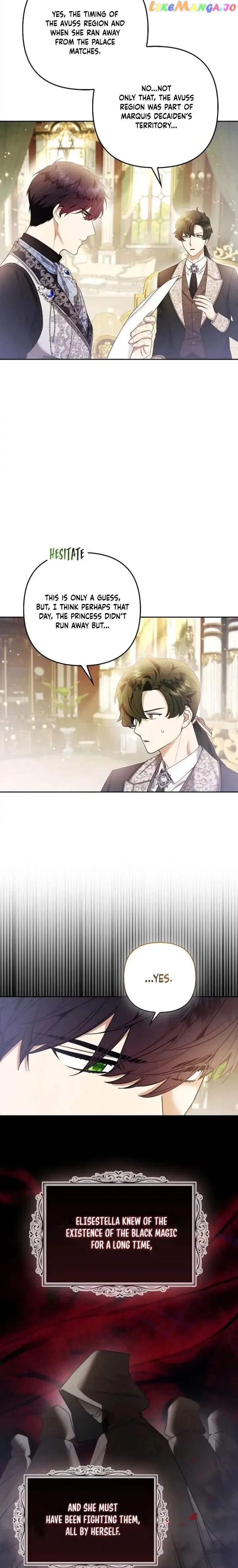 The Duke and The Fox Princess Chapter 21 Online - página 14