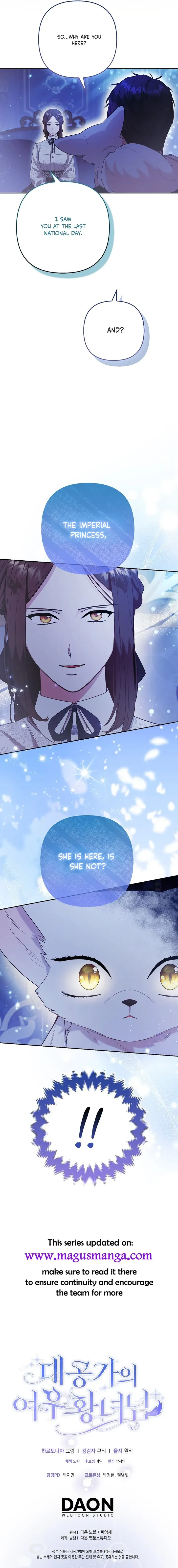 The Duke and The Fox Princess Chapter 24 Online - página 13