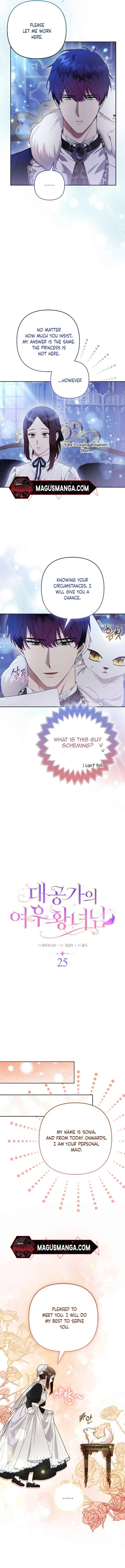 The Duke and The Fox Princess Chapter 25 Online - página 3
