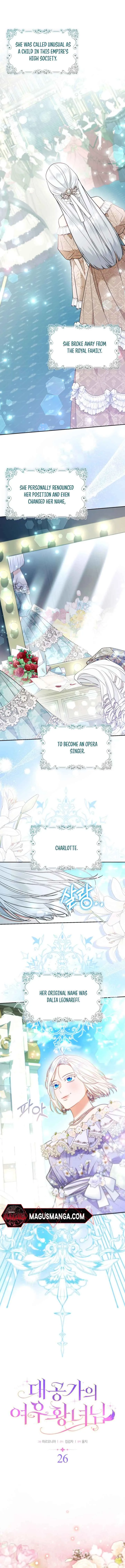 The Duke and The Fox Princess Chapter 26 Online - página 1