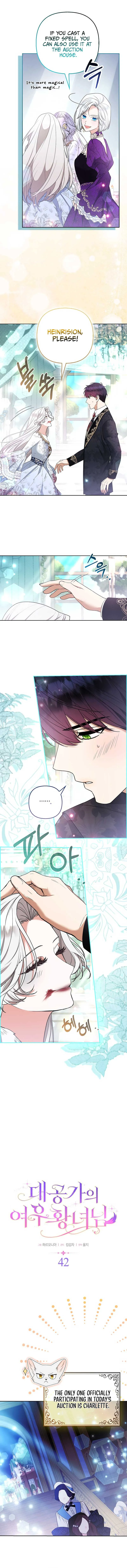 The Duke and The Fox Princess Chapter 42 Online - página 2