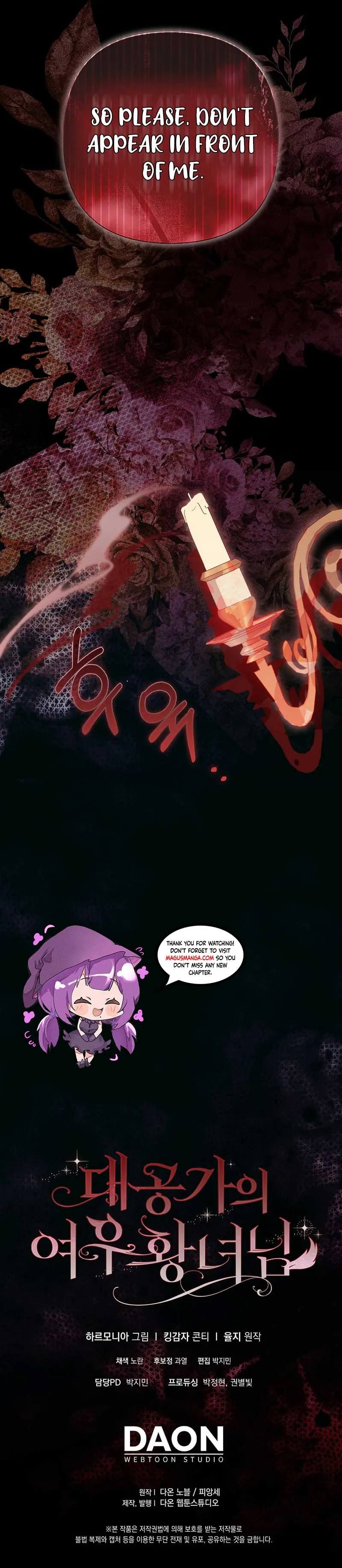 The Duke and The Fox Princess Chapter 42 Online - página 14