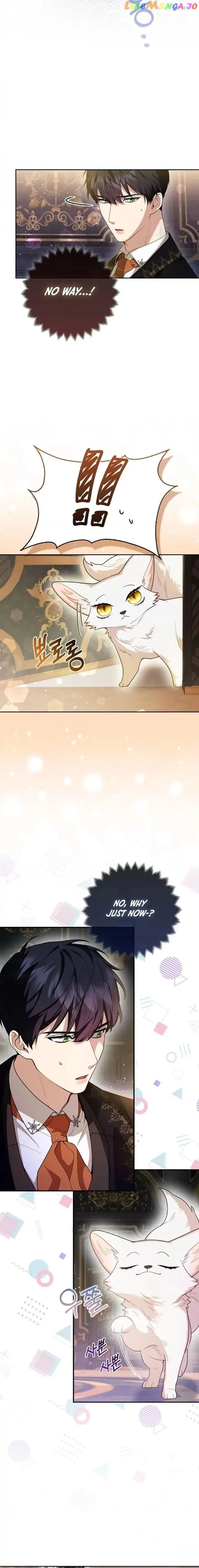 The Duke and The Fox Princess Chapter 7 Online - página 13