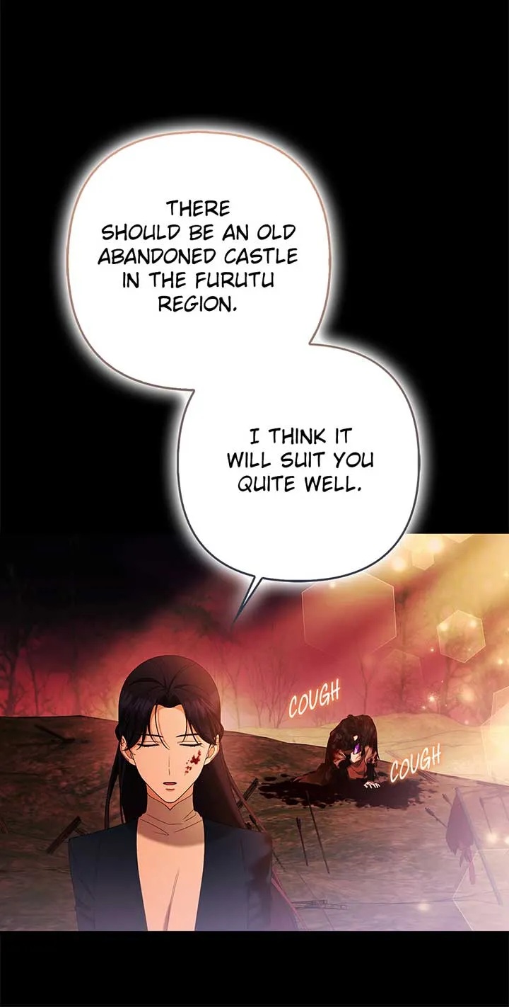 The Duke and The Fox Princess Chapter 79 Online - página 19