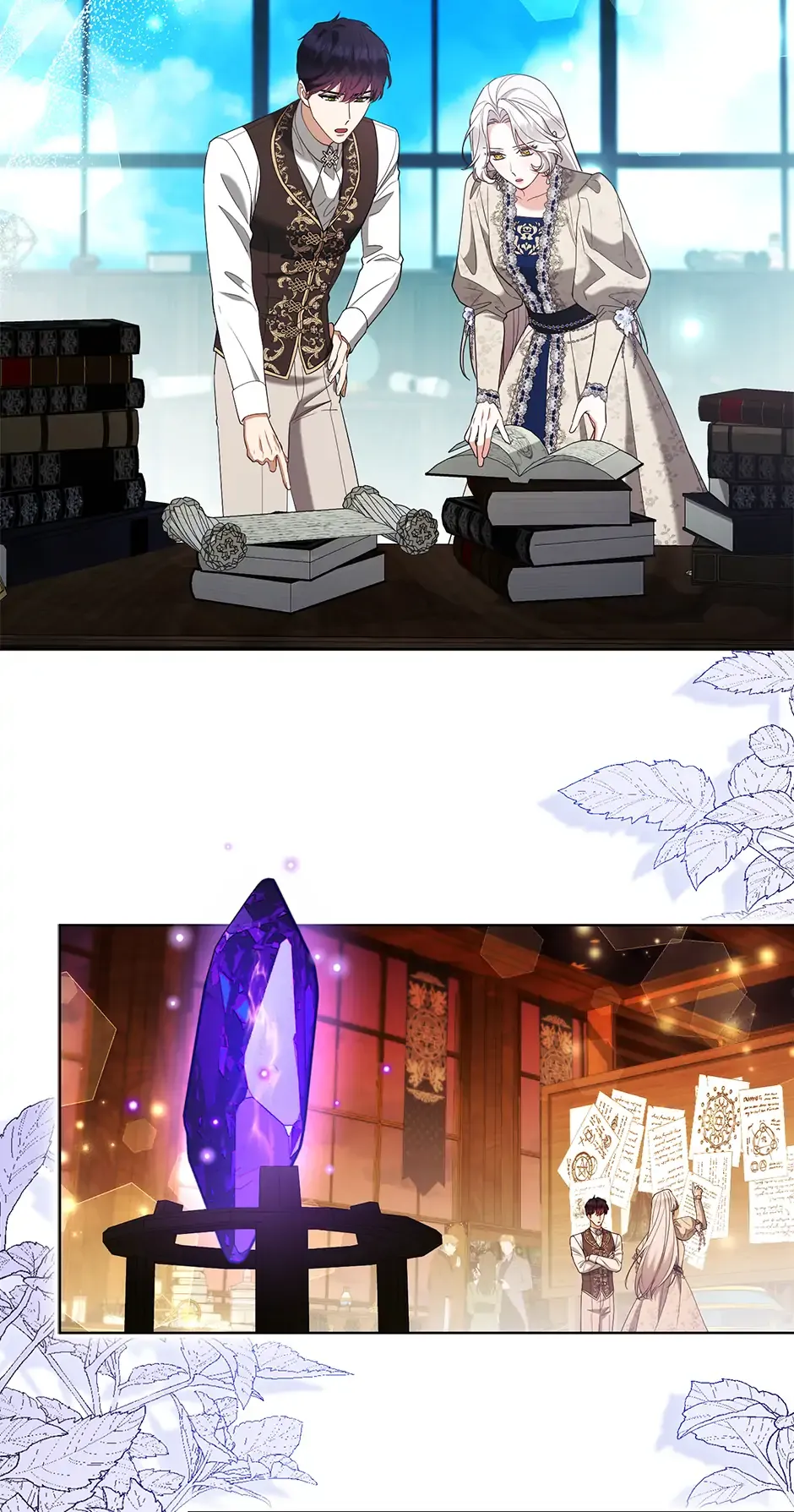The Duke and The Fox Princess Chapter 81 Online - página 17
