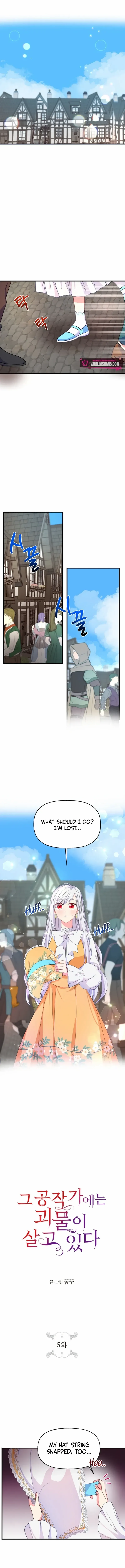 The Dukedom Is Inhabited by a Monster Chapter 5 Online - página 2