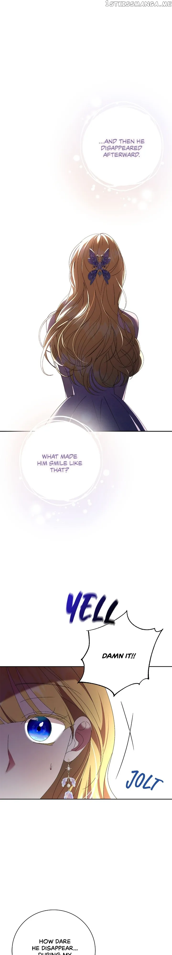The East Wind of the Altas Chapter 31 Online - página 17