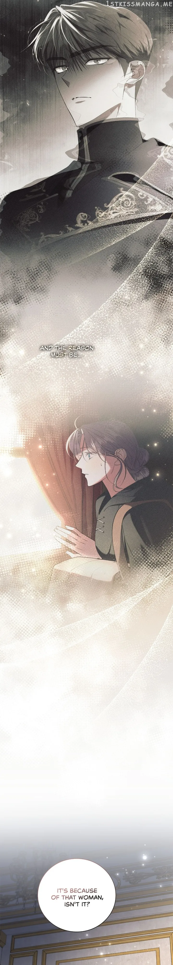 The East Wind of the Altas Chapter 33 Online - página 6