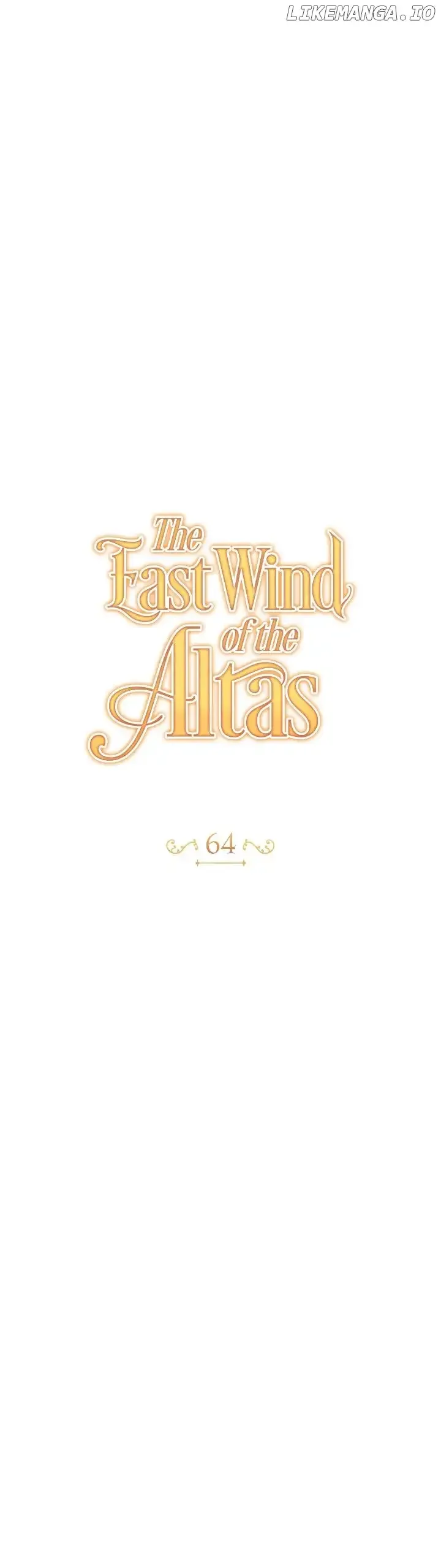 The East Wind of the Altas Chapter 64 Online - página 14