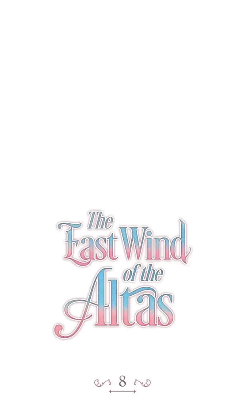 The East Wind of the Altas Chapter 8 Online - página 1
