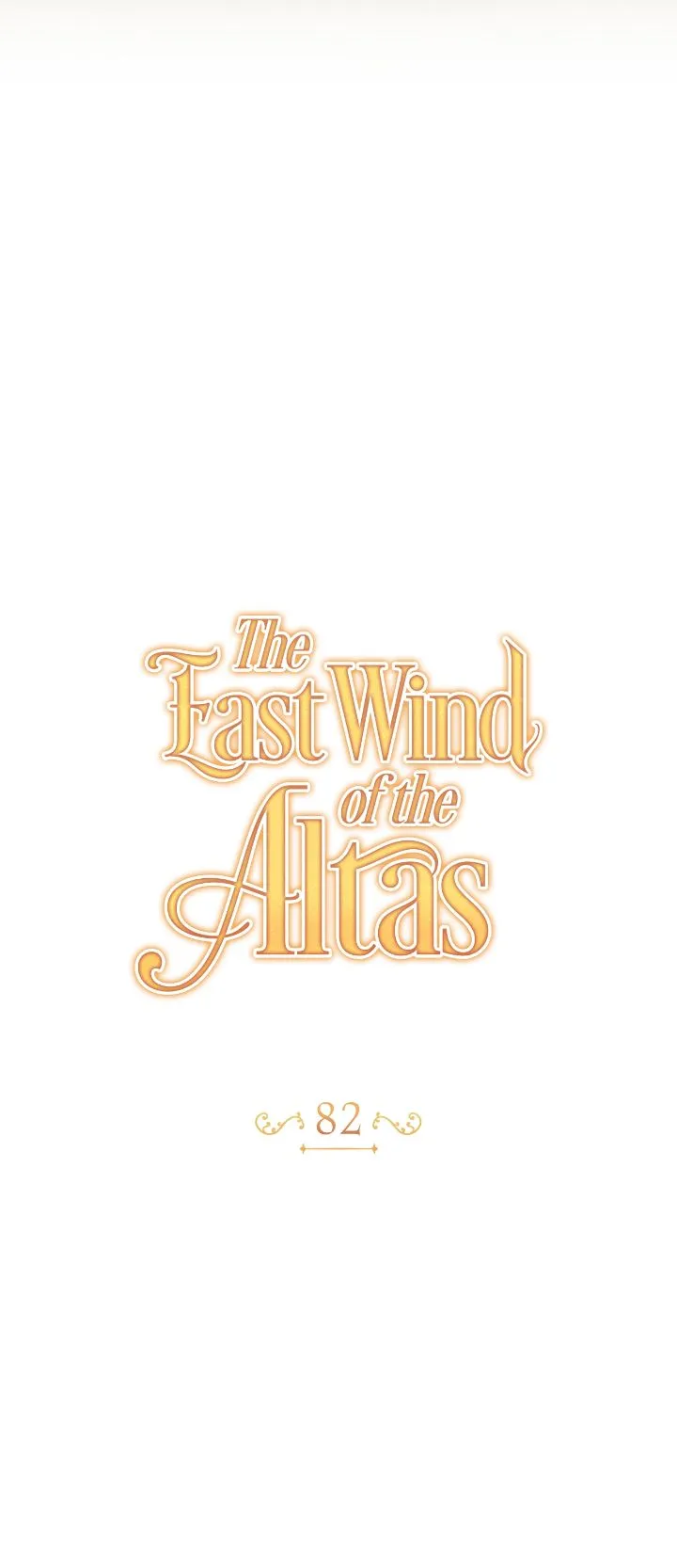 The East Wind of the Altas Chapter 82 Online - página 13