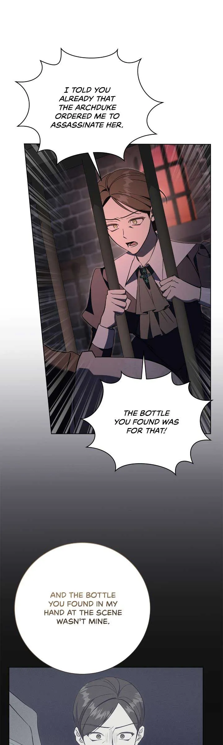 The East Wind of the Altas Chapter 85 Online - página 6