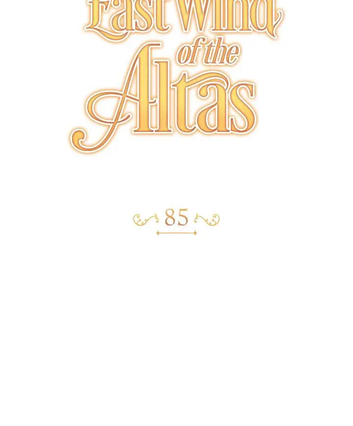 The East Wind of the Altas Chapter 85 Online - página 30