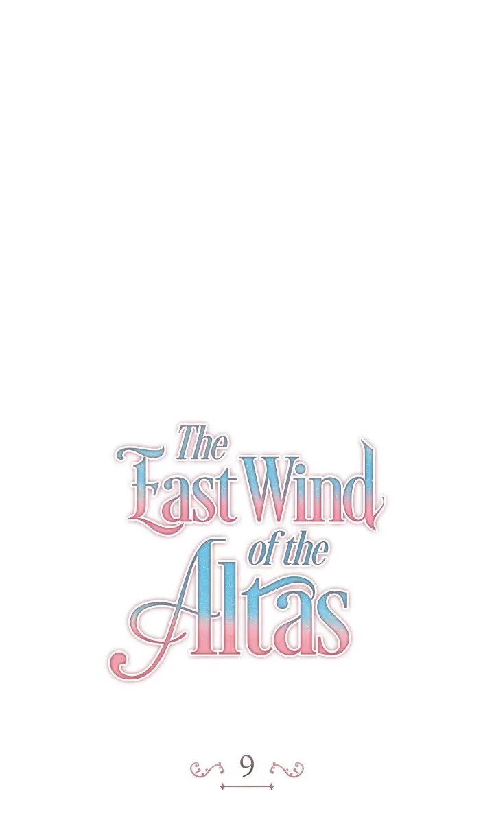 The East Wind of the Altas Chapter 9 Online - página 1