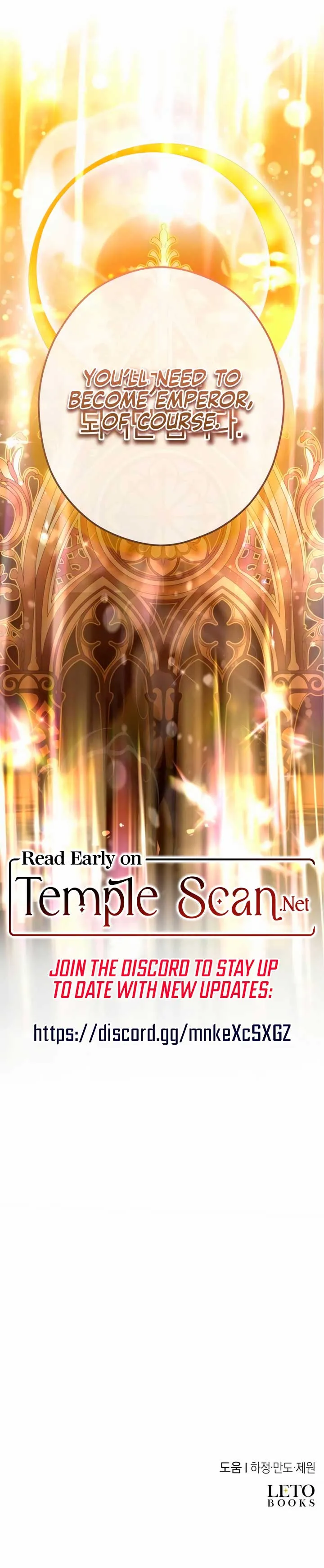 The Emperor, A Thousand Years Younger Than Me, Is Obsessed Chapter 11 Online - página 16